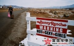 实拍美国内华达州合法妓院“月光小兔山庄”