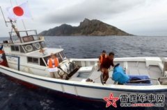 中国将军曝钓鱼岛让中日军备升级 战争来了