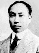 ƶ���������¶���Ϊ�ξܾ��й�������Ӱ�