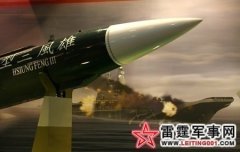 台湾斗胆挑衅大陆 高调表示已研制的航母杀手